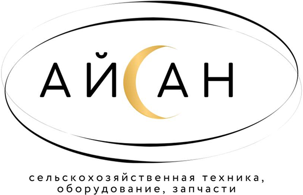 АЙСАН