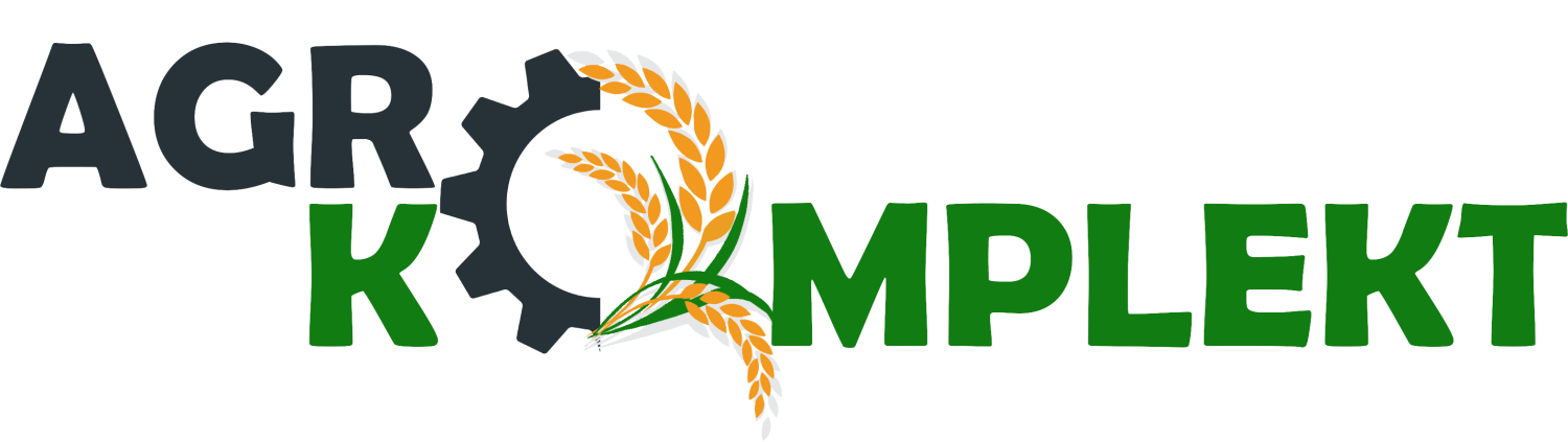 Агрокомплект 
