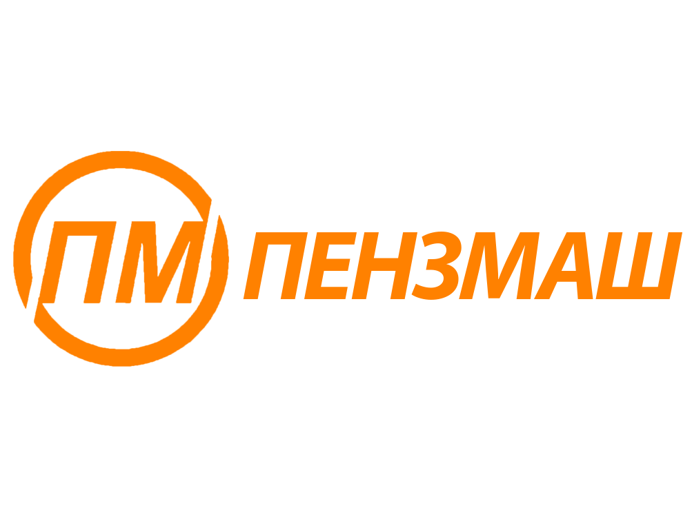 Пензмаш