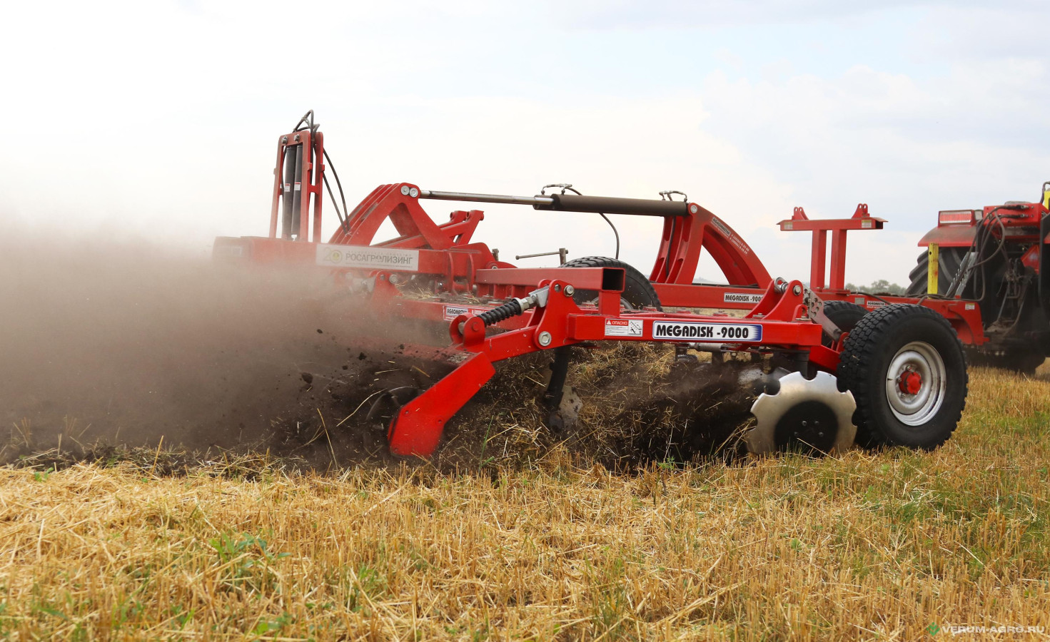 AGROMASTER MEGADISK 7200