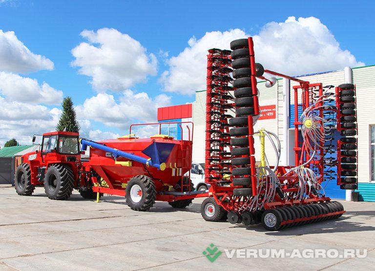 AGROMASTER AGRATOR DISK 9000