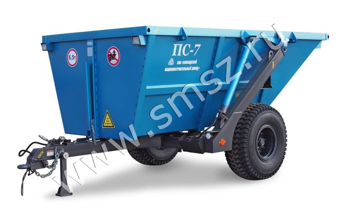 Полуприцеп самосвальный ПС-7