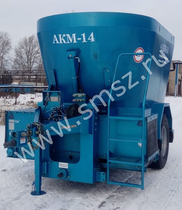 Смеситель - кормораздатчик АКМ-14 (12 м3) с цепным-транспортером